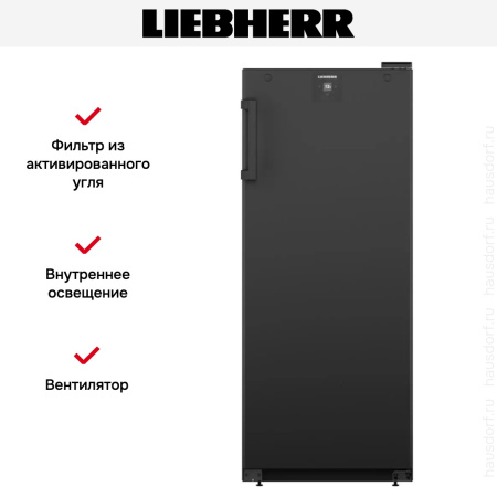 Винный шкаф Liebherr WSbl 4601 купить за 165&nbsp;000.37 ₽ в Москве с доставкой по РФ