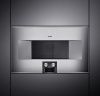 Встраиваемая микроволновая печь Gaggenau BM 484-110 купить за 149&nbsp;999 ₽ в Москве с доставкой по РФ