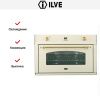 Духовой шкаф Ilve 900-CMP Ant/C - купить онлайн, цена 299 999 ₽, стоимость доставки по МСК и РФ от 300 рублей, заказать сейчас! Духовой шкаф Ilve 900-CMP Ant/C купить за 299 999 ₽ в Москве с доставкой по РФ