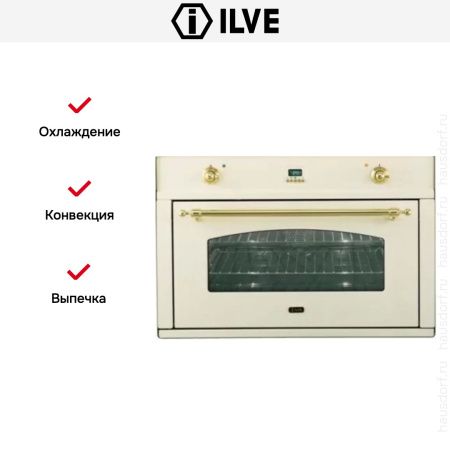 Духовой шкаф Ilve 900-CMP Ant/C - купить онлайн, цена 299 999 ₽, стоимость доставки по МСК и РФ от 300 рублей, заказать сейчас! Духовой шкаф Ilve 900-CMP Ant/C купить за 299 999 ₽ в Москве с доставкой по РФ
