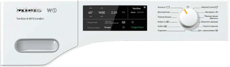 Стиральная машина Miele WWE 660 WhiteEdition купить за 325&nbsp;150 ₽ в Москве с доставкой по РФ