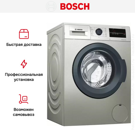 Стиральная машина Bosch WAJ2017SME купить за 108&nbsp;000.70 ₽ в Москве с доставкой по РФ