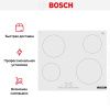 Электрическая варочная панель Bosch PKE612FA2E купить за 56&nbsp;120.38 ₽ в Москве с доставкой по РФ