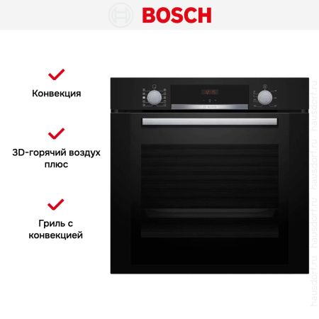 Духовой шкаф Bosch HRA334EB0 купить за 66&nbsp;760.14 ₽ в Москве с доставкой по РФ