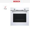 Духовой шкаф Bosch HBA530BW0S - купить онлайн, цена 77 500.20 ₽, стоимость доставки по МСК и РФ от 300 рублей, заказать сейчас! Духовой шкаф Bosch HBA530BW0S купить за 77 500.20 ₽ в Москве с доставкой по РФ