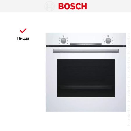 Духовой шкаф Bosch HBA530BW0S - купить онлайн, цена 77 500.20 ₽, стоимость доставки по МСК и РФ от 300 рублей, заказать сейчас! Духовой шкаф Bosch HBA530BW0S купить за 77 500.20 ₽ в Москве с доставкой по РФ