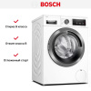 Стиральная машина Bosch WAXH2KLOSN купить за 149&nbsp;500.34 ₽ в Москве с доставкой по РФ