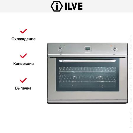 Духовой шкаф Ilve 800-LMP - купить онлайн, цена 299 999 ₽, стоимость доставки по МСК и РФ от 300 рублей, заказать сейчас! Духовой шкаф Ilve 800-LMP купить за 299 999 ₽ в Москве с доставкой по РФ