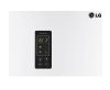 Холодильник LG GA-B419SVQZ - купить онлайн, цена 99 900 ₽, стоимость доставки по МСК и РФ от 300 рублей, заказать сейчас! Холодильник LG GA-B419SVQZ купить за 99 900 ₽ в Москве с доставкой по РФ