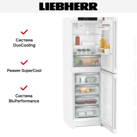Холодильник Liebherr CNf 5204 - купить онлайн, цена 160 890.22 ₽, стоимость доставки по МСК и РФ от 300 рублей, заказать сейчас! Холодильник Liebherr CNf 5204 купить за 160 890.22 ₽ в Москве с доставкой по РФ