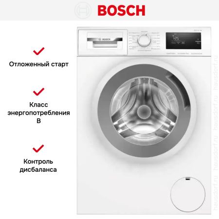 Стиральная машина Bosch WAN20007PL купить за 97&nbsp;500.18 ₽ в Москве с доставкой по РФ