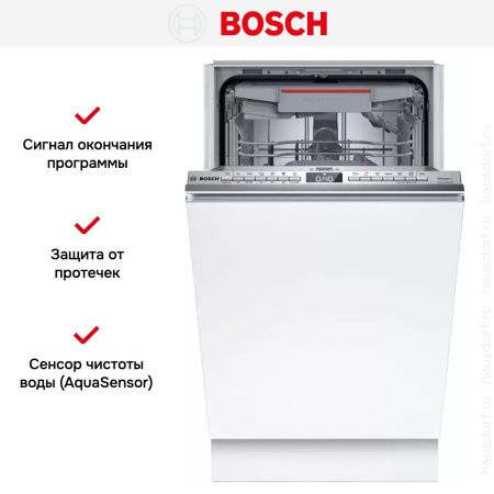 Встраиваемая посудомоечная машина Bosch SPV6EMX65Q купить за 74&nbsp;770.31 ₽ в Москве с доставкой по РФ