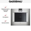Духовой шкаф Gaggenau BO 481-111 купить за 299&nbsp;999 ₽ в Москве с доставкой по РФ