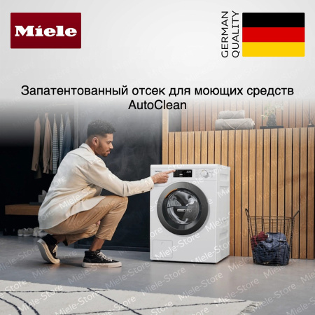 Стирально-сушильная машина Miele WTD 160 WCS купить за 285&nbsp;600 ₽ в Москве с доставкой по РФ