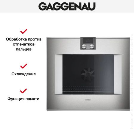 Духовой шкаф Gaggenau BO 481-111 купить за 299&nbsp;999 ₽ в Москве с доставкой по РФ