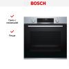 Духовой шкаф Bosch HBA5560S0 купить за 78&nbsp;750.80 ₽ в Москве с доставкой по РФ