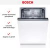 Встраиваемая посудомоечная машина BOSCH SRV2IKX3CR купить за 106&nbsp;200.38 ₽ в Москве с доставкой по РФ