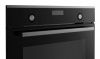 Встраиваемый духовой шкаф BOSCH HBG237YS0R купить за 299&nbsp;999 ₽ в Москве с доставкой по РФ