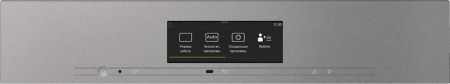 Духовой шкаф Miele H 7860 BP GRGR купить за 567&nbsp;200 ₽ в Москве с доставкой по РФ