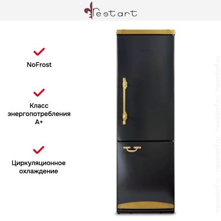Холодильник Restart FRR 021 plus купить за 499&nbsp;999 ₽ в Москве с доставкой по РФ