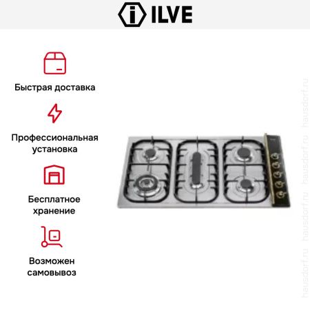 Варочная панель Ilve H38PCV/ IX купить за 129&nbsp;999 ₽ в Москве с доставкой по РФ