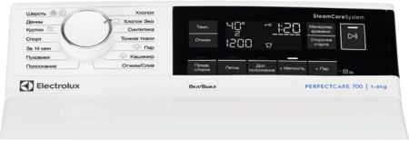 Стиральная машина Electrolux EW7T3R262 купить за 78&nbsp;100 ₽ в Москве с доставкой по РФ