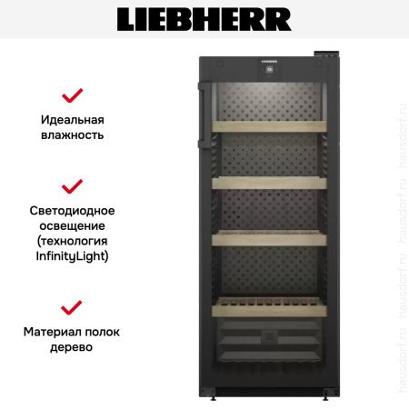 Винный шкаф Liebherr WPbl 4601 купить за 176&nbsp;000.25 ₽ в Москве с доставкой по РФ
