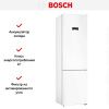 Холодильник с нижней морозильной камерой BOSCH KGN39XW27R купить за 141&nbsp;000.27 ₽ в Москве с доставкой по РФ