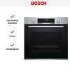 Духовой шкаф Bosch HBG536HS0R - купить онлайн, цена 86 250.12 ₽, стоимость доставки по МСК и РФ от 300 рублей, заказать сейчас! Духовой шкаф Bosch HBG536HS0R купить за 86 250.12 ₽ в Москве с доставкой по РФ