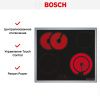 Варочная панель Bosch PKN645BB2R купить за 99&nbsp;000.70 ₽ в Москве с доставкой по РФ