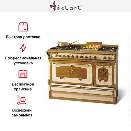 Варочный центр Restart ELG 111 купить за 355&nbsp;555 ₽ в Москве с доставкой по РФ