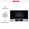 Встраиваемая микроволновая печь Bosch BEL 634GS1 купить за 144&nbsp;000.21 ₽ в Москве с доставкой по РФ