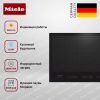 Индукционная варочная панель Miele KM 7678 FL купить за 337&nbsp;800 ₽ в Москве с доставкой по РФ