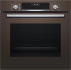 Духовой шкаф Bosch HBA537BM0R купить за 299&nbsp;999 ₽ в Москве с доставкой по РФ