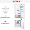 Встраиваемый двухкамерный холодильник Bosch KIS87AFE0 - купить онлайн, цена 156 470.46 ₽, стоимость доставки по МСК и РФ от 300 рублей, заказать сейчас! Встраиваемый двухкамерный холодильник Bosch KIS87AFE0 купить за 156 470.46 ₽ в Москве с доставкой по РФ