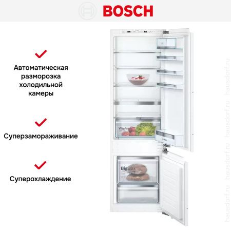 Встраиваемый двухкамерный холодильник Bosch KIS87AFE0 - купить онлайн, цена 156 470.46 ₽, стоимость доставки по МСК и РФ от 300 рублей, заказать сейчас! Встраиваемый двухкамерный холодильник Bosch KIS87AFE0 купить за 156 470.46 ₽ в Москве с доставкой по РФ