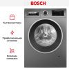 Стиральная машина Bosch WGG 244ZSSN - купить онлайн, цена 152 500.50 ₽, стоимость доставки по МСК и РФ от 300 рублей, заказать сейчас! Стиральная машина Bosch WGG 244ZSSN купить за 152 500.50 ₽ в Москве с доставкой по РФ