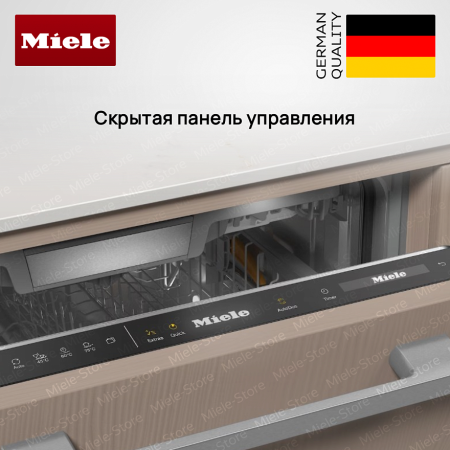 Встраиваемая посудомоечная машина Miele G 7765 SCVi XXL AutoDos купить за 297&nbsp;000 ₽ в Москве с доставкой по РФ
