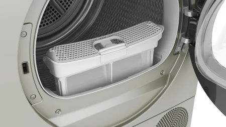 Сушильная машина Bosch WQB245BXME купить за 56&nbsp;000 ₽ в Москве с доставкой по РФ