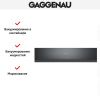 Вакууматор Gaggenau DVP 221-100 купить за 299&nbsp;990 ₽ в Москве с доставкой по РФ