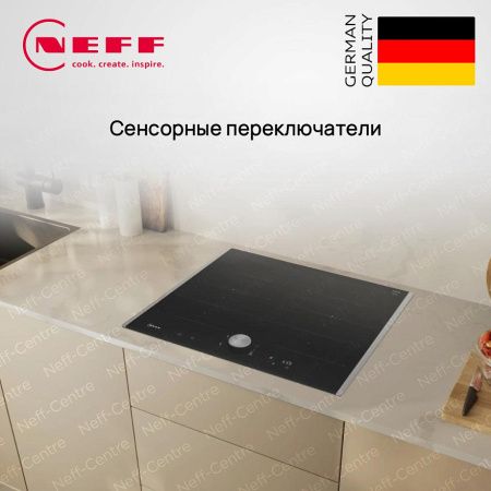 Индукционная варочная панель Neff T66TTX4L0 купить за 110&nbsp;900 ₽ в Москве с доставкой по РФ