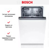 Встраиваемая посудомоечная машина Bosch SPV2HKX39E купить за 59&nbsp;500.32 ₽ в Москве с доставкой по РФ