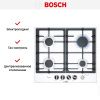 Варочная панель Bosch PCP6A2M90R купить за 24&nbsp;200.27 ₽ в Москве с доставкой по РФ