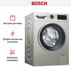 Стиральная машина Bosch WGA242XVME купить за 84&nbsp;170.47 ₽ в Москве с доставкой по РФ