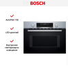 Встраиваемая микроволновая печь Bosch CMA585GS0 купить за 99&nbsp;630.19 ₽ в Москве с доставкой по РФ