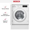 Встраиваемая стиральная машина Bosch WIW24340OE купить за 226&nbsp;800.27 ₽ в Москве с доставкой по РФ