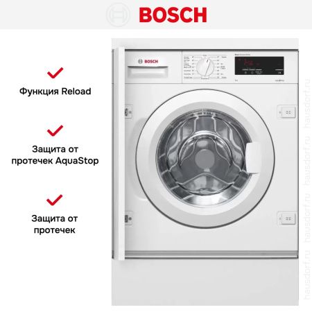 Встраиваемая стиральная машина Bosch WIW24340OE купить за 226&nbsp;800.27 ₽ в Москве с доставкой по РФ
