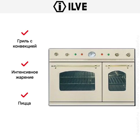 Духовой шкаф Ilve D 900-NMP-A купить за 299&nbsp;999 ₽ в Москве с доставкой по РФ