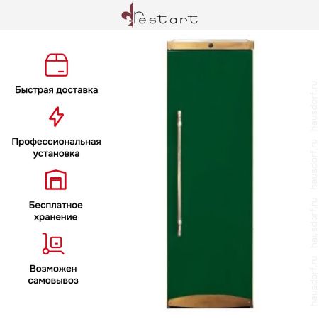 Холодильник Restart FRR 009 plus купить за 499&nbsp;999 ₽ в Москве с доставкой по РФ