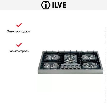 Варочная панель Ilve HAP-95C купить за 129&nbsp;999 ₽ в Москве с доставкой по РФ